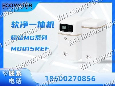 通辽-软净一体机